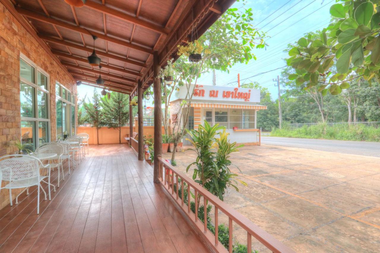 Hotel Rak Na Khaoyai Mu Si Exteriér fotografie
